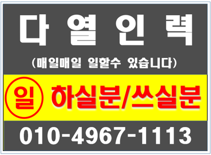 스티커도안.png